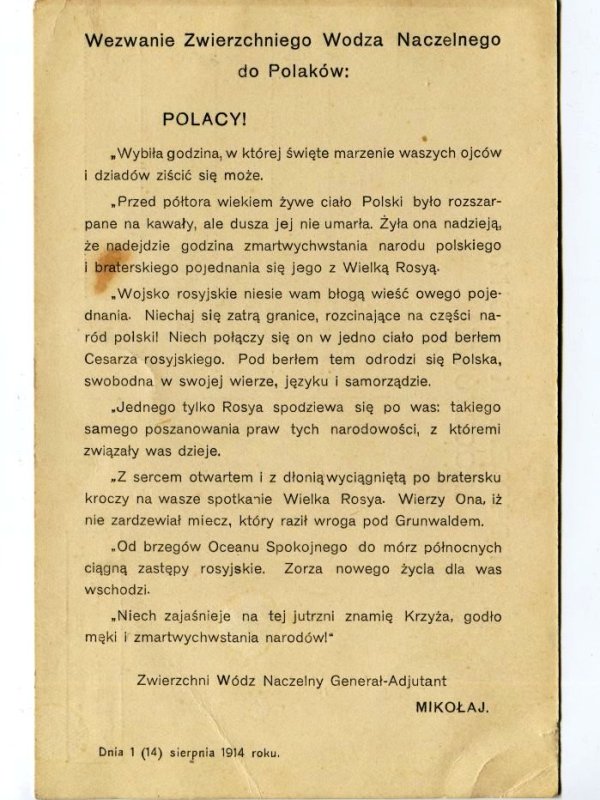 Tekst wezwania