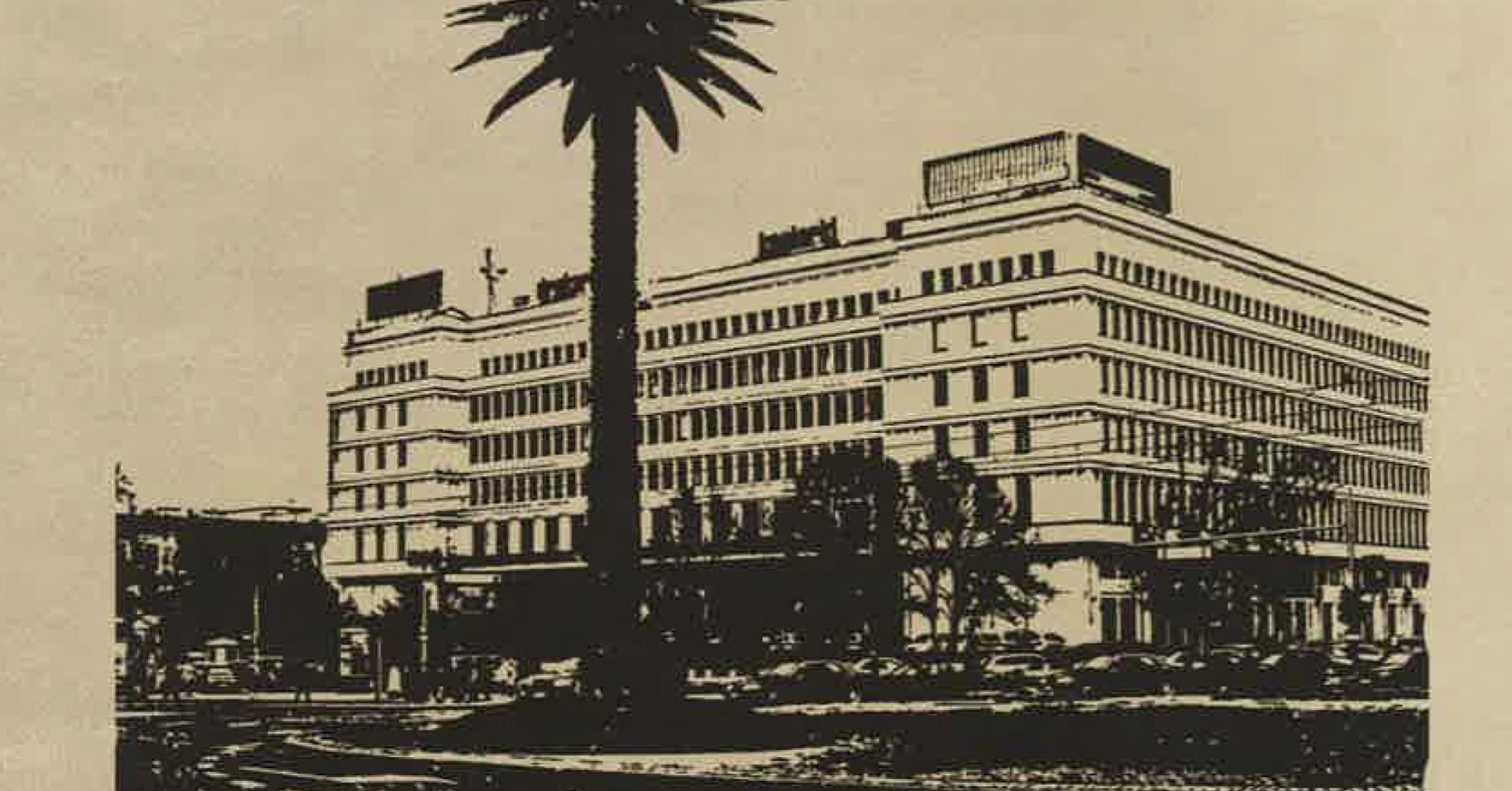 Dom Partii przy rondzie Charles’a de Gaulle’a