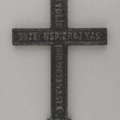  photo cast iron cross embossed inscriptions