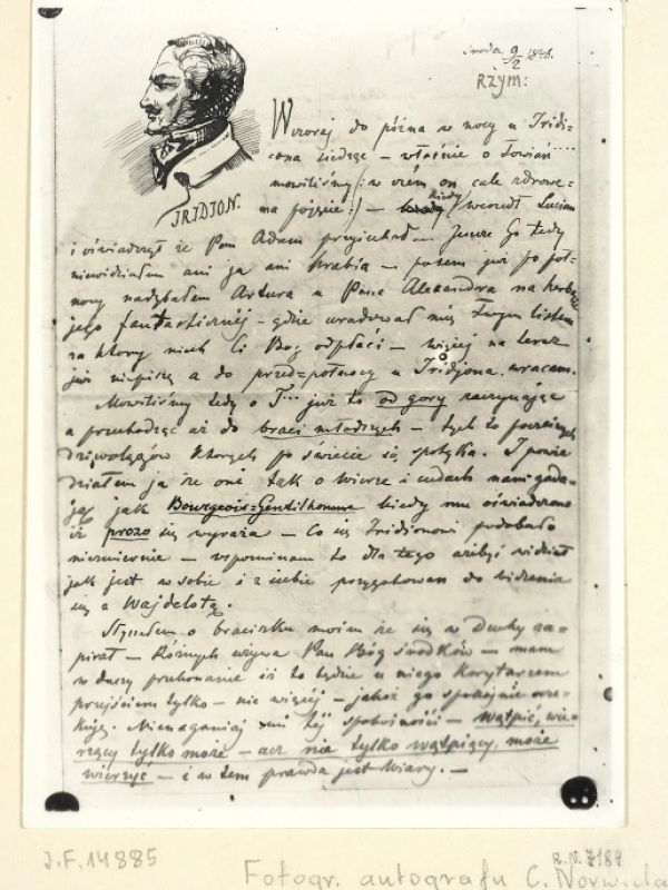 Rękopis listu ze szkicem piórkiem