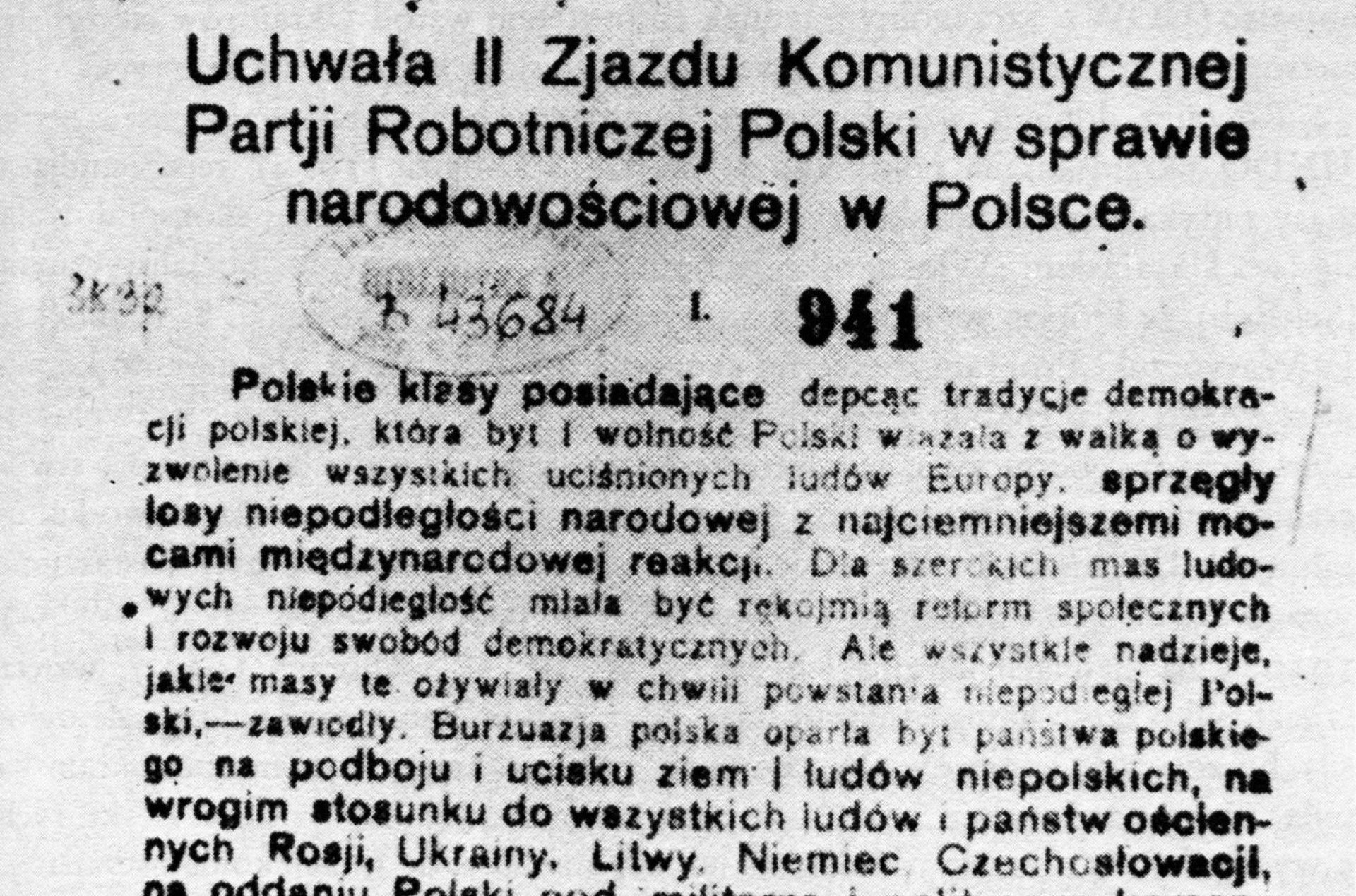 Rozwiązanie Komunistycznej Partii Polski (KPP) - Muzeum Historii Polski ...