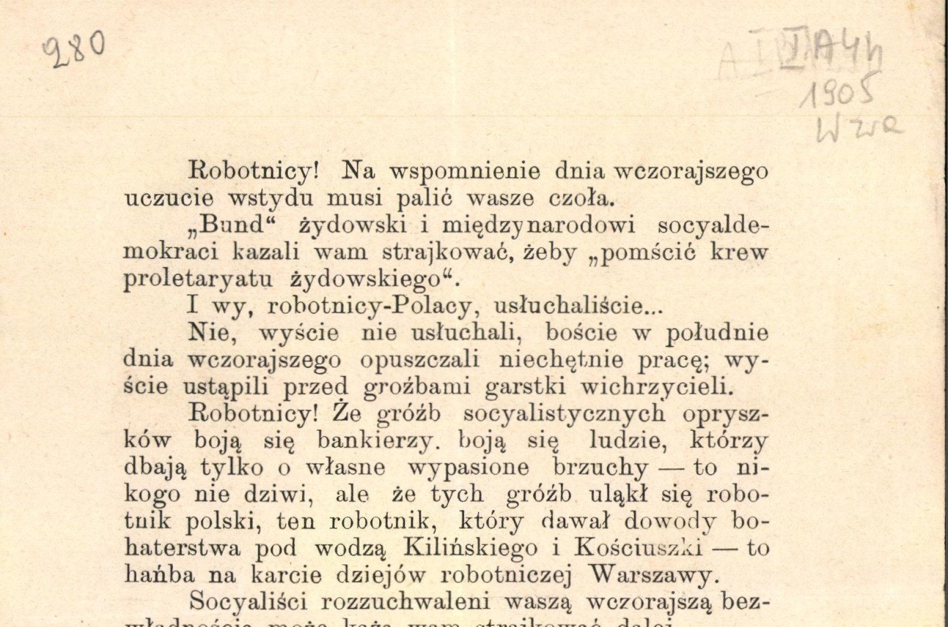 Druk odezwy na pożółkłym papierze.