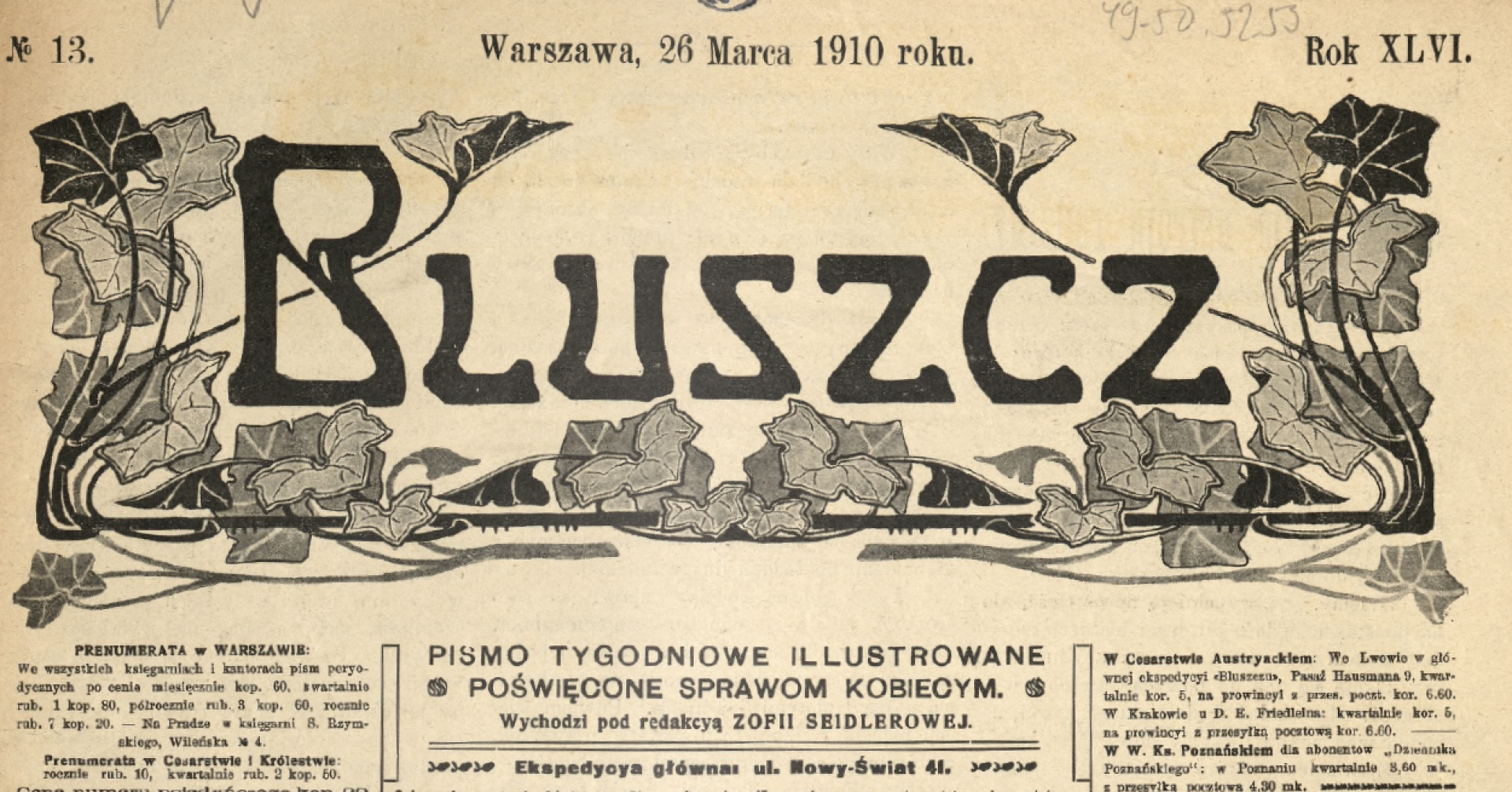 Stylizowany napis „Bluszcz”, wokół napisu narysowane są gałązki bluszczu.