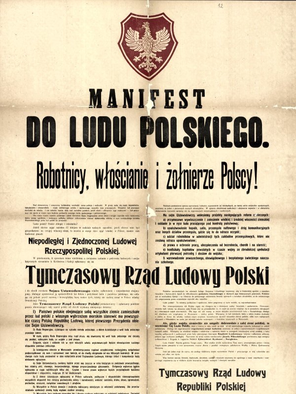 Druk ulotny: u góry  biały orzeł na czerwonym tle, niżej dużymi literami tytuł manifestu, jeszcze niżej tekst w dwóch kolumnach z śródtytułami.
