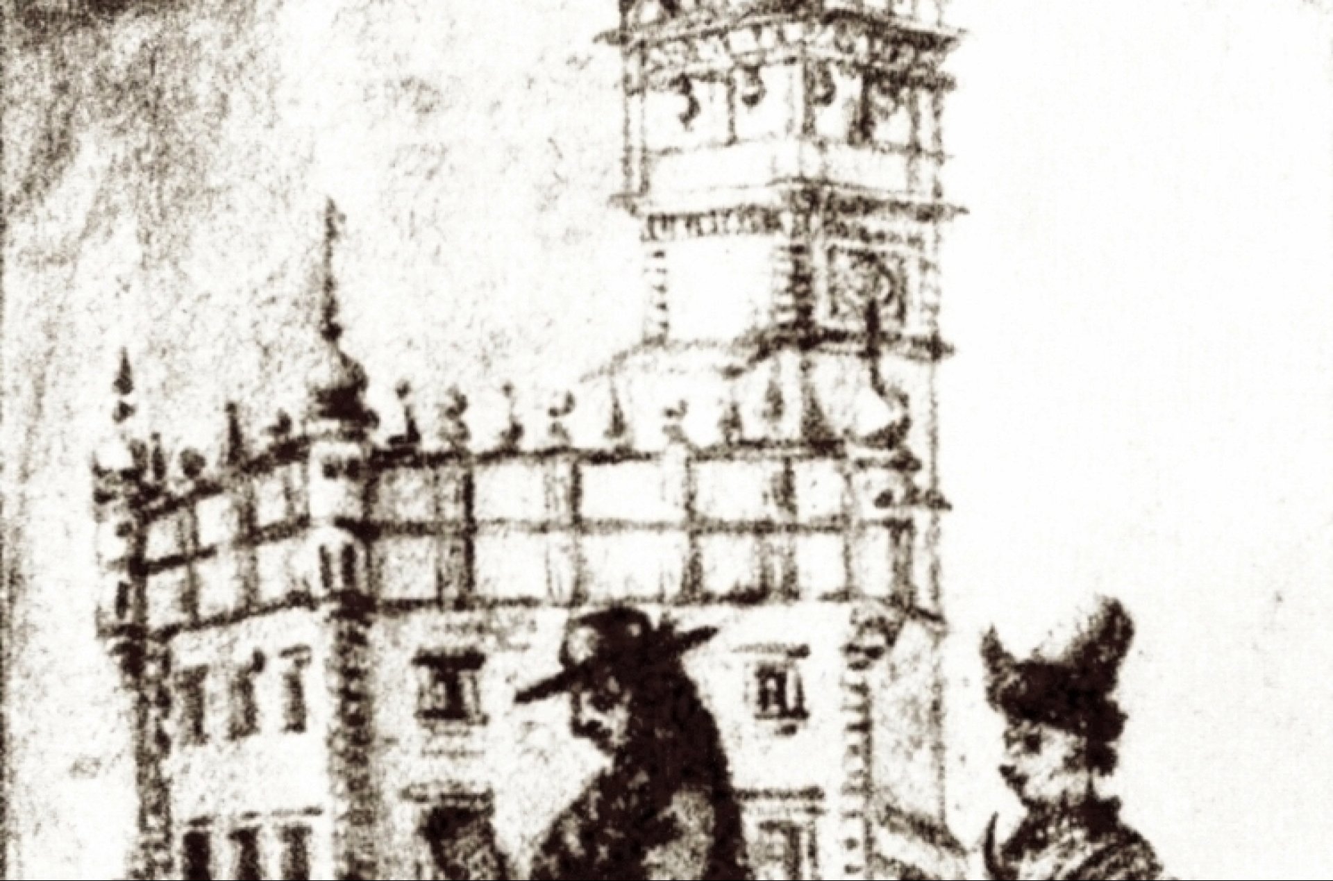 Niewyraźny zarys budynku z wieżą i dwóch osób przed nim.