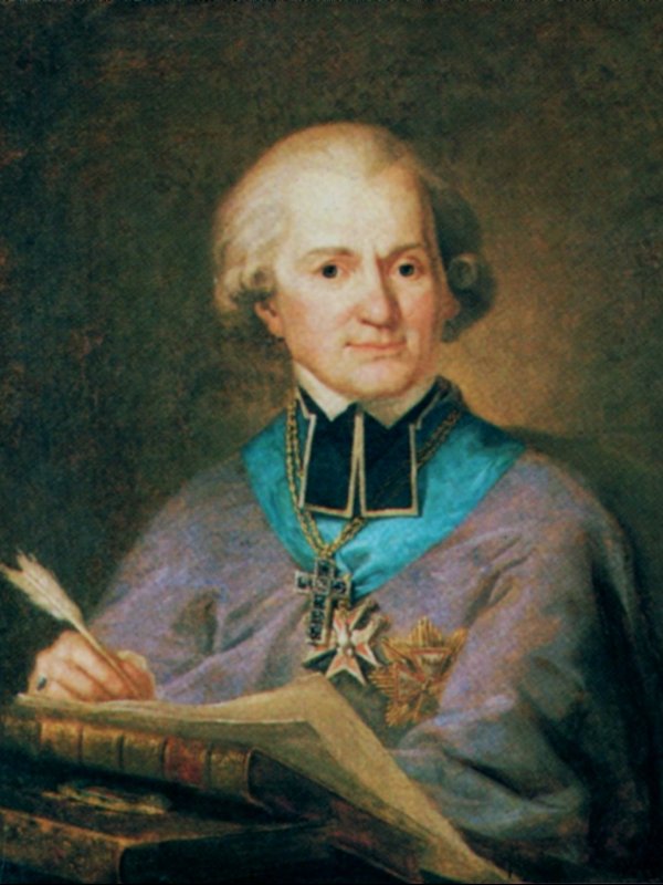 Naruszewicz w osiemnastowiecznej peruce, z krzyżem i orderem na piersi, trzyma w prawej ręce gęsie pióro i coś pisze na arkuszach papieru, które leżą na księdze.